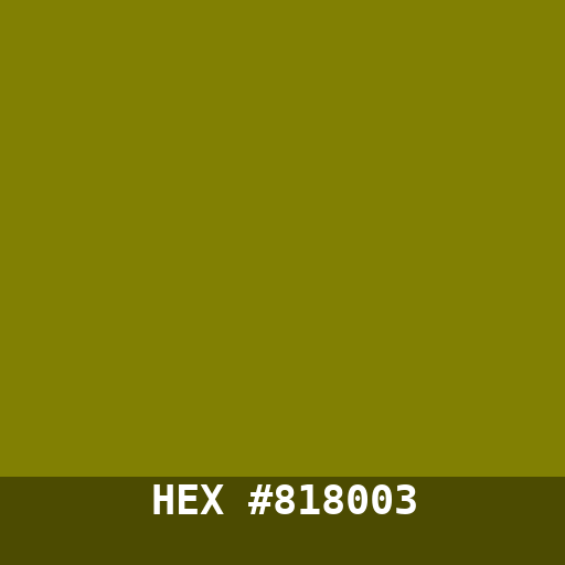 #818003 hex color swatch